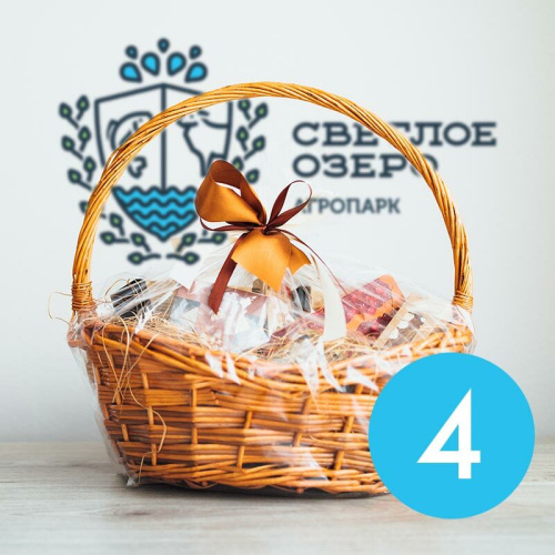 корзина 4